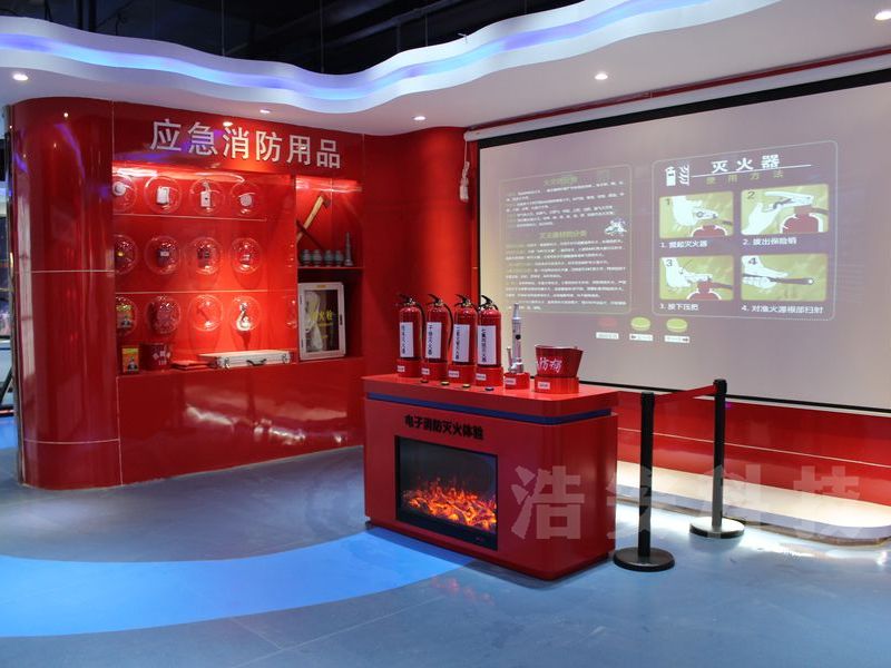 大唐電力安全教育培訓(xùn)中心.jpg