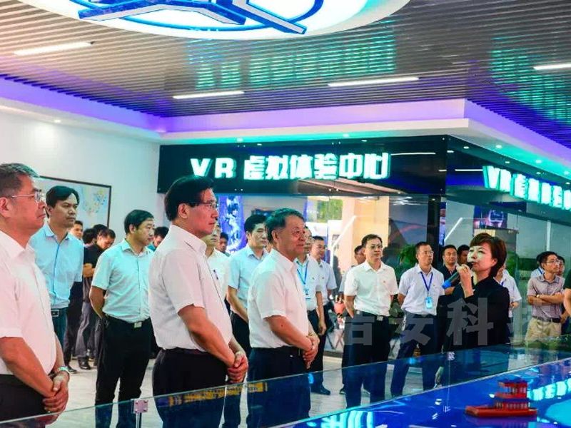 蘇錫常南部高速公路太湖隧道綜合安全體驗館.jpg